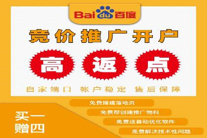 体育品牌如何运用SEM关键词扩大市场份额